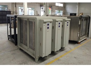 UV光解净化器